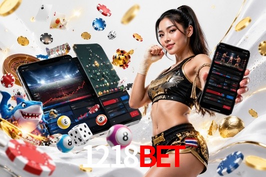 Security Systems 1218bet